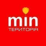 Територія мінімальних цін