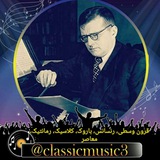 Classical Music
