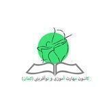 Kaman|کمان