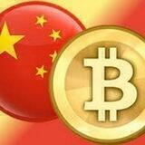 Bitcoin China Group