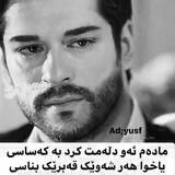 💔دل 💔شکاو 💔