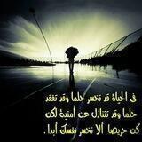 فيديوهات🎋🎬🎬🎬