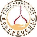 🛑Стоп.Зависимость