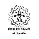 مدار رازی