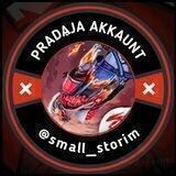 PRADAJA AKKAUNT SMALL STORIM