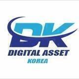 Digitalasset Korea 이슈/뉴스
