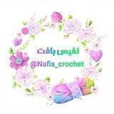 🎀نفیس بافت🎀