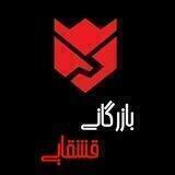 بازرگانی آسانسور قشقایی