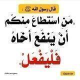 كنوز الإسلام