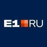 Обсуди новости