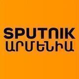 Sputnik Արմենիա
