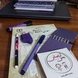 ɴʀɢᴄᴀʀᴛ💜