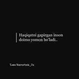 🥀 SＴＡＴＵＳＬＡＲ ֆ 💭💔ۦ