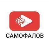 Народное Слово | СВО | Новости