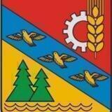 Глушковский район
