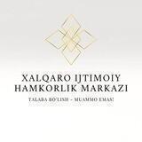 Xalqaro Ijtimoiy Hamkorlik Markazi