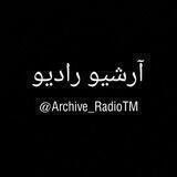 Radio Archive™