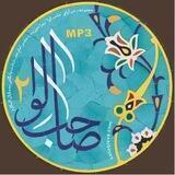 صاحب لوا ۲
