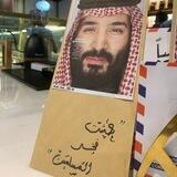 ١٩اغسطس.