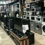 فروشگاه لوازم خانگی بانه انلاین