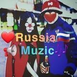 ❤️𝙍𝙪𝙨𝙨𝙞𝙖🇷🇺 𝙈𝙪𝙯𝙞𝙘🎶