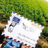 الـشــاذروان✨