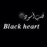 قلب أسود🖤Black heart