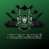 فرماندهی راهبردی