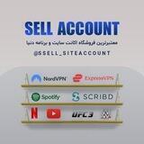 SELL ACCOUNT