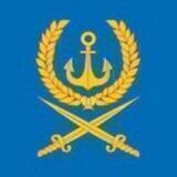 Вилючинск