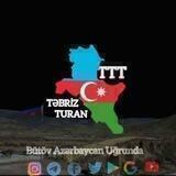 TƏRBİZ-TURAN TOPARI