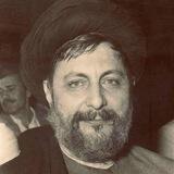 فكر الإمام موسى الصدر