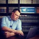АДВОКАТ ЕВГЕНИЙ ШУПИКОВ