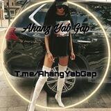 Ahang Yab | گپ آهنگ یاب
