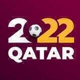 Qatar2022(中文共识群）小心假群 谨防被骗