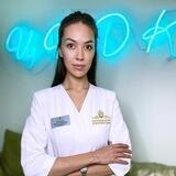 Косметолог Диана Искужина
