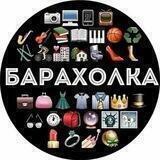 ОБЪЯВЛЕНИЯ МАРИУПОЛЬ