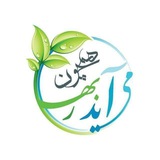🌸می‌آید همچو بهار...🦋