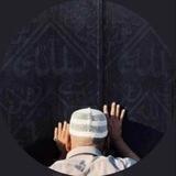 روحٌ وَريحان