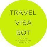 Travel Visa Bot
