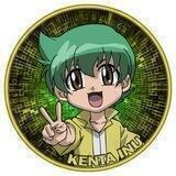 Kenta Inu