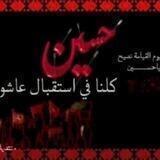((قناة طال الانتظار ياابا صالح))🕊️🍃