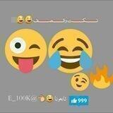 😂🔥نكت😂🔥 وبس وضحك معنا من قلبك 😂🔥