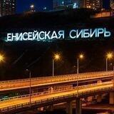 Край Вокруг