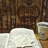الفَہٰوَائِدُ المُہٰشَوقُ لِلأخَہٰوَاتِۦ