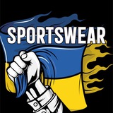 Магазин SPORTSWEAR🇺🇦