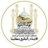 يا صاحِبَ الزَّمَانِ💚✨