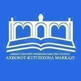 Farg'ona viloyat kutubxonasi