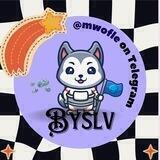 Testi byslv bukti RATE KRITSAR