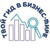 Центр развития молодежного предпринимательства